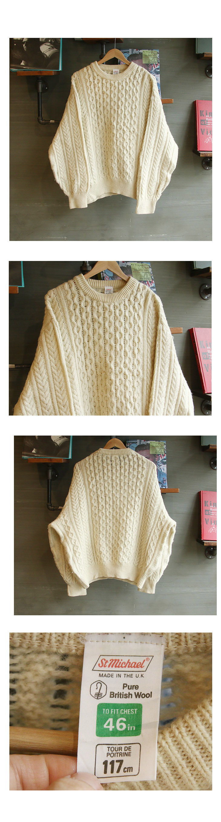 [ST.Michael British Wool Alan Sweater (110)]